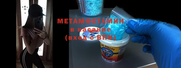 mdma Вязники