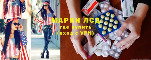 mdma Вязники